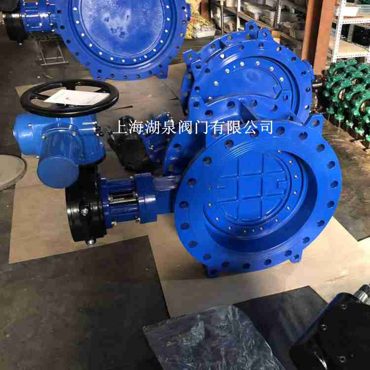 D943H-16C&nbsp;DN15電動法蘭蝶閥