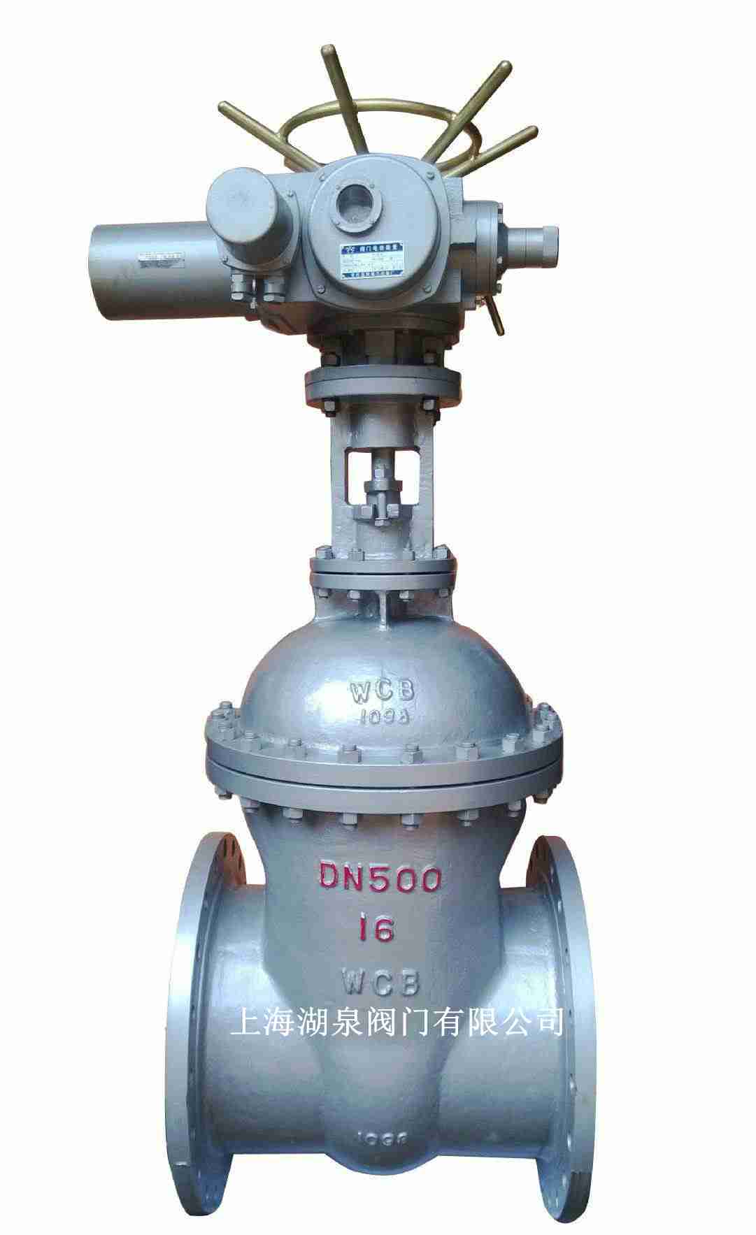 電動不銹鋼閘閥（Z941H，Z941W，Z941Y）