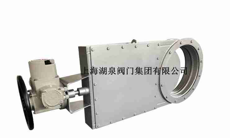 電動液壓插板閥廠家，電動閘板閥生產廠家