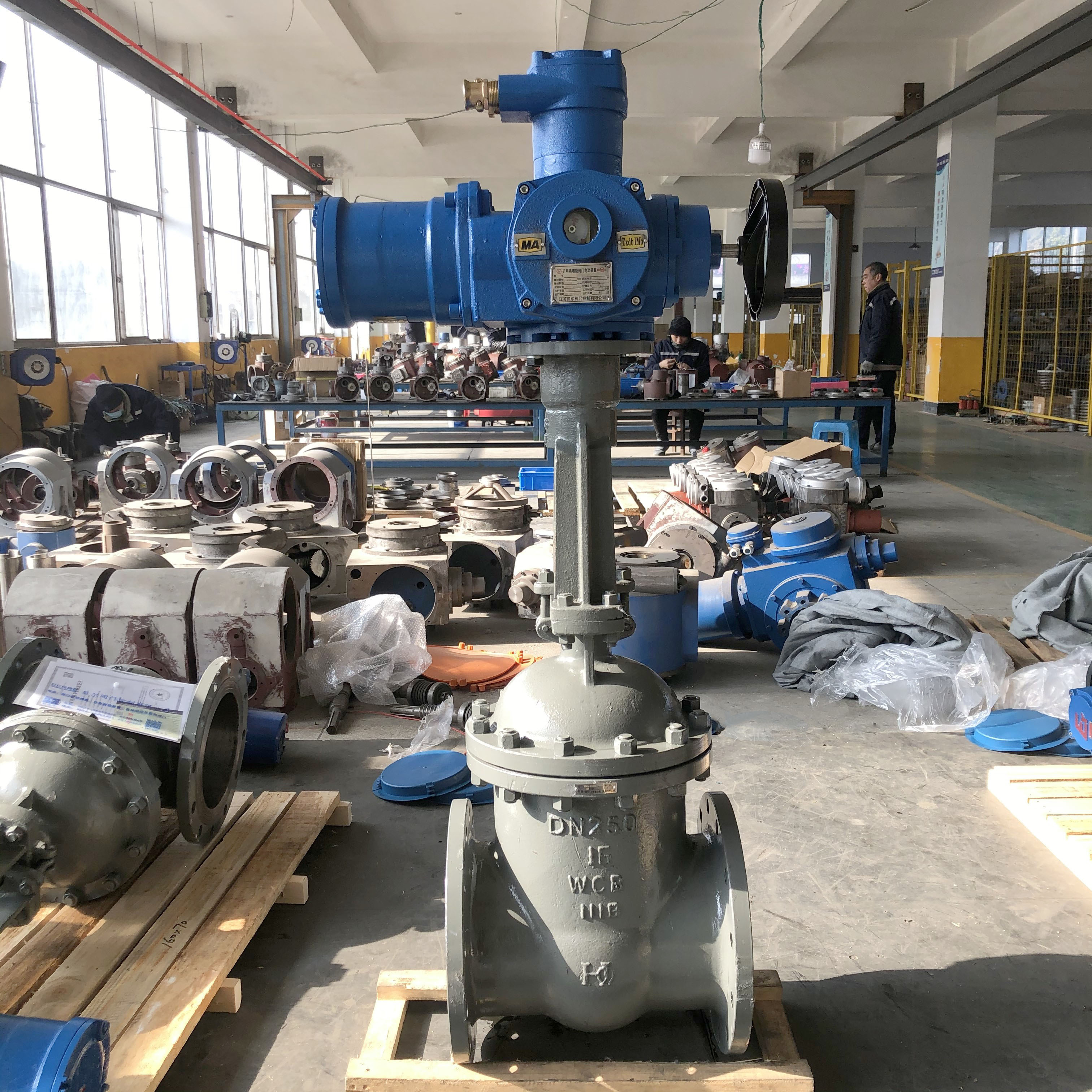 礦用一體式電動(dòng)閘閥MKZ941H-25 DN250（生產(chǎn)廠(chǎng)家）