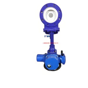 廢水、泥漿PZ973H-10P  DN150電動刀閘閥