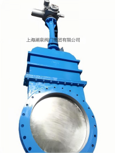 DN800法蘭式電動調(diào)節(jié)刀閘閥