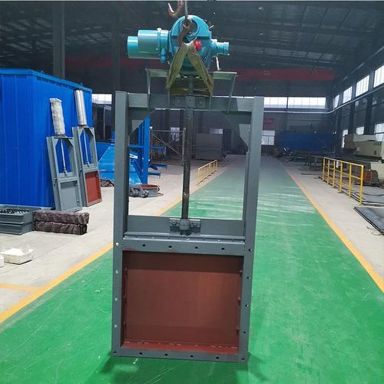 電動插板閥廠家