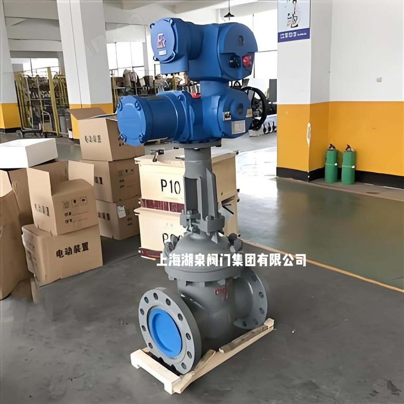 MA煤安認(rèn)證礦用電動(dòng)閘閥